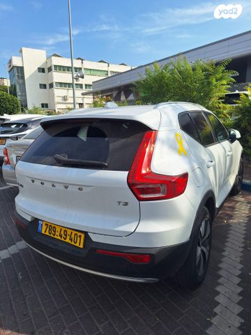 וולוו XC40
