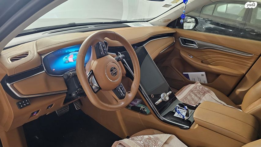 אם ג'י מארוול R