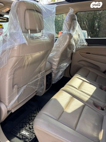 ג'יפ גרנד צ'ירוקי