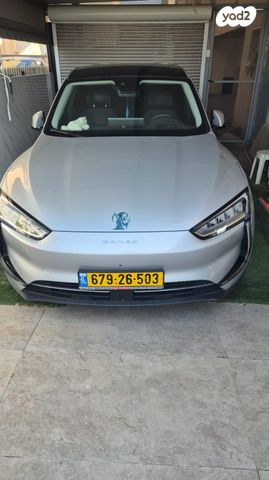 מודעת רכב סרס 5