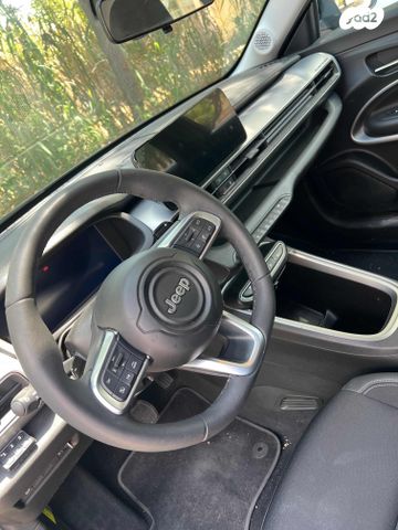 ג'יפ אוונגר