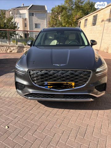 מודעת רכב ג'נסיס GV70