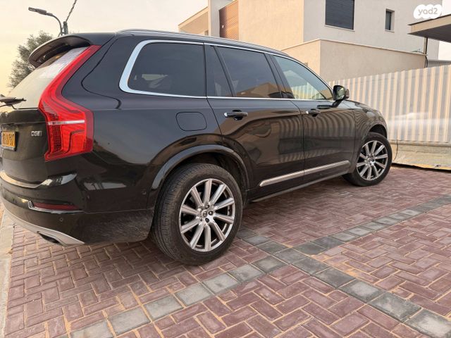 וולוו XC90
