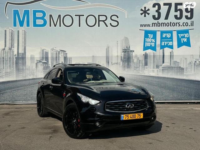 אינפיניטי FX50