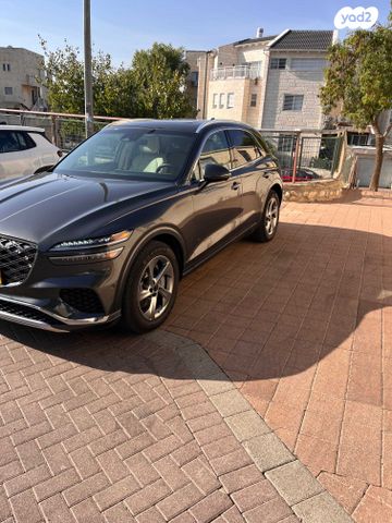 ג'נסיס GV70