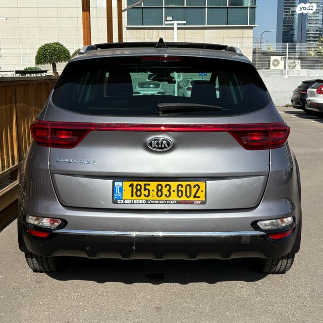 קיה ספורטז'