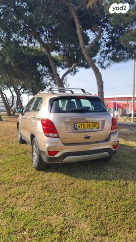 שברולט טראקס