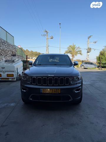 ג'יפ גרנד צ'ירוקי