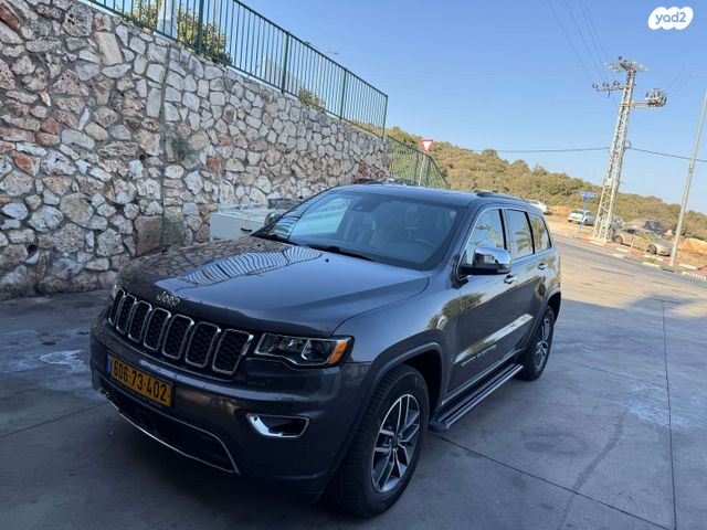 מודעת רכב ג'יפ גרנד צ'ירוקי