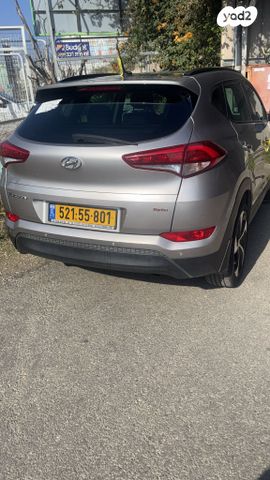 יונדאי טוסון