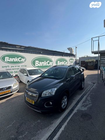 שברולט טראקס