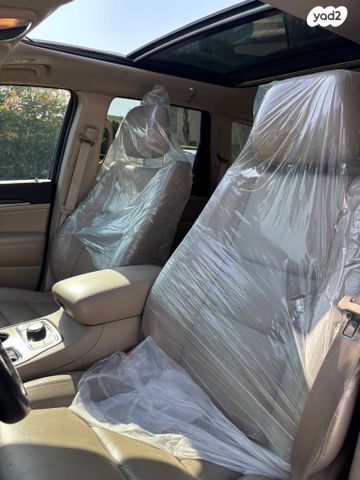 ג'יפ גרנד צ'ירוקי