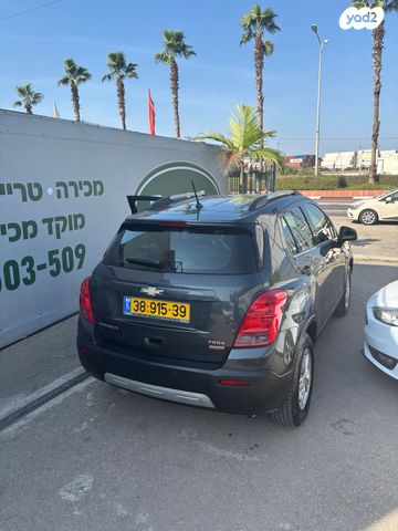 שברולט טראקס