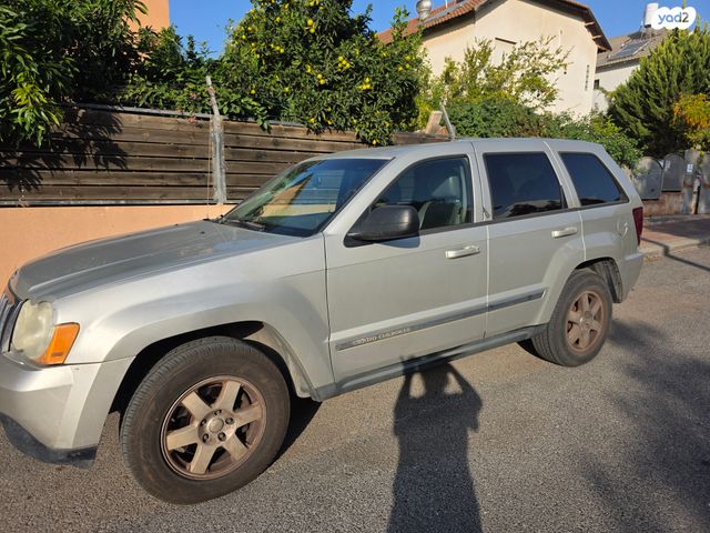 ג'יפ גרנד צ'ירוקי