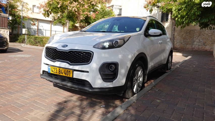 קיה ספורטז'