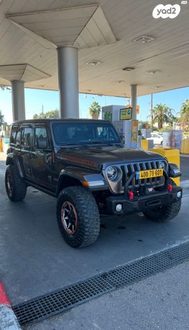 מודעת רכב ג'יפ רנגלר