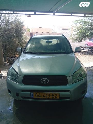 מודעת רכב טויוטה RAV4