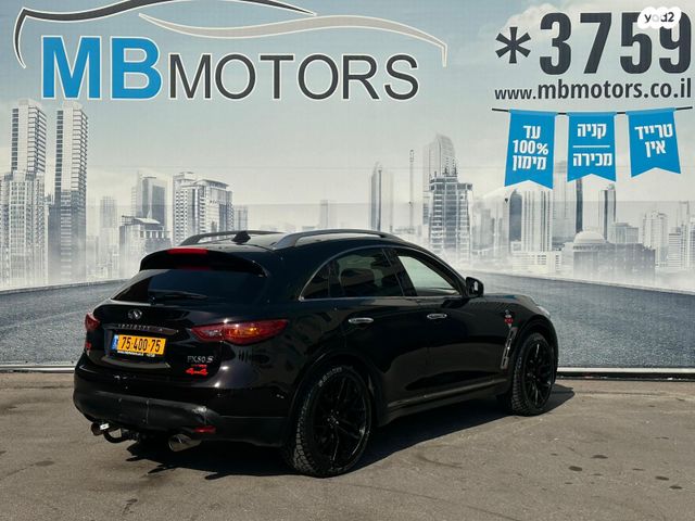 אינפיניטי FX50