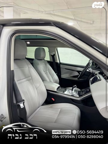 לנד רובר ריינג' רובר איווק