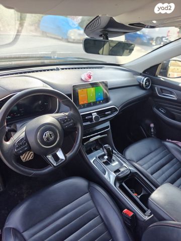 מודעת רכב אם ג'י EHS PHEV