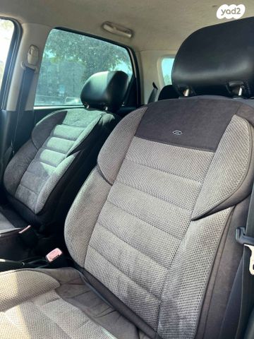 דייהטסו טריוס