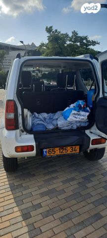 סוזוקי ג'ימני