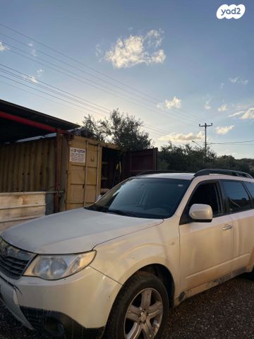 סובארו פורסטר