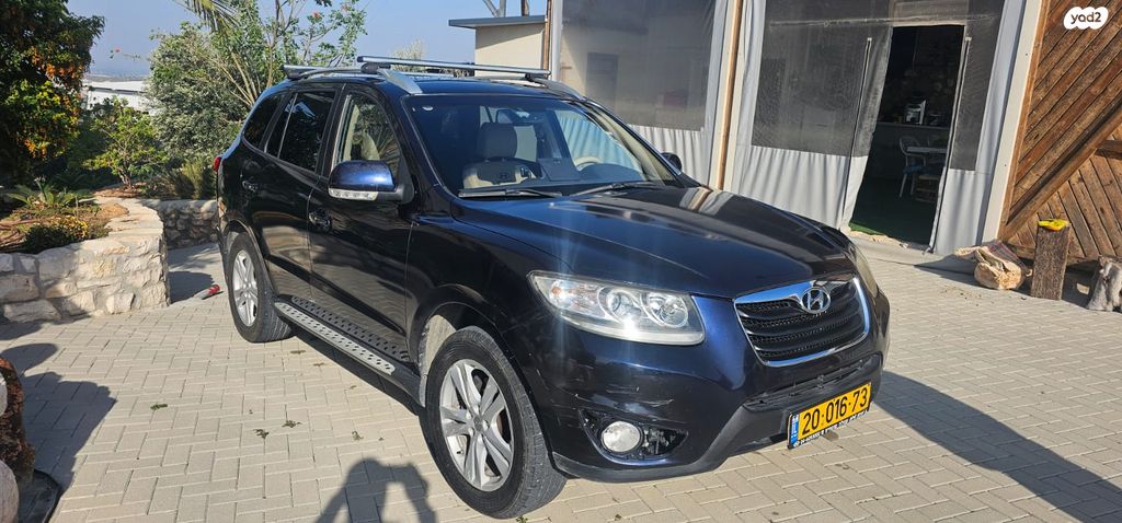 יונדאי סנטה פה