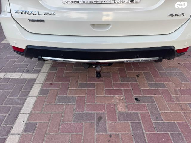 ניסאן אקס טרייל