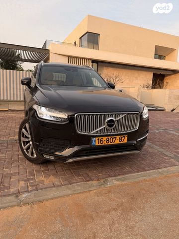 מודעת רכב וולוו XC90