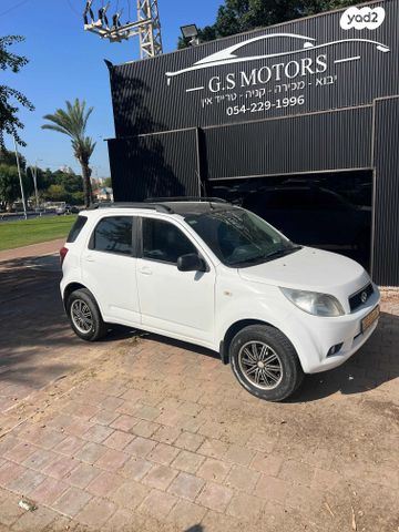 מודעת רכב דייהטסו טריוס