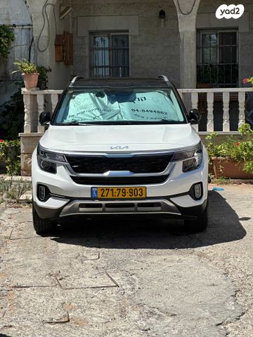 מודעת רכב קיה סלטוס