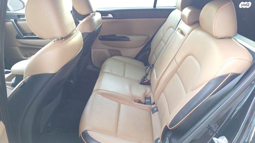 קיה ספורטז'