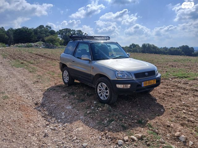 טויוטה RAV4