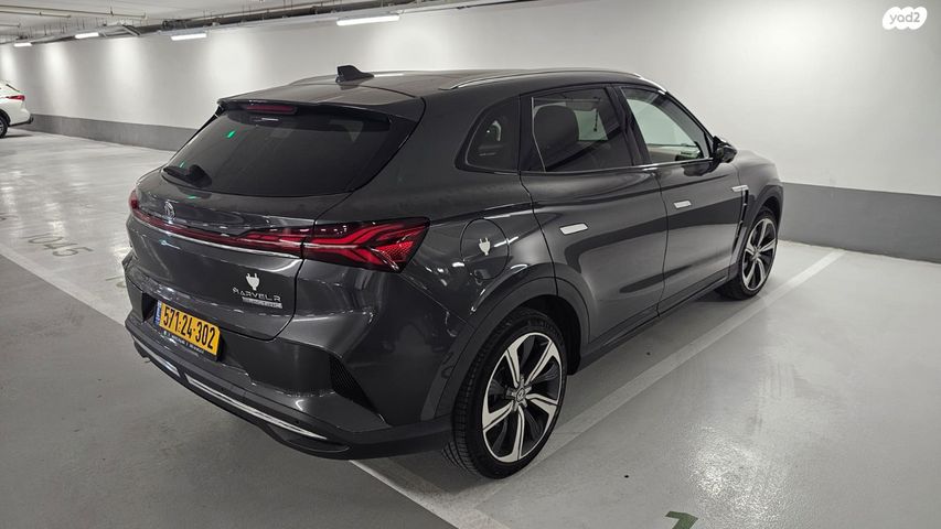 מודעת רכב אם ג'י מארוול R