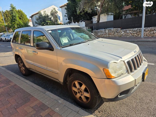 מודעת רכב ג'יפ גרנד צ'ירוקי