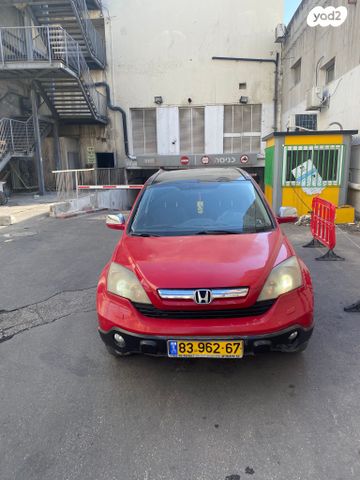 מודעת רכב הונדה CR-V