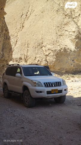 טויוטה לנד קרוזר