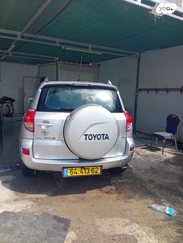 טויוטה RAV4