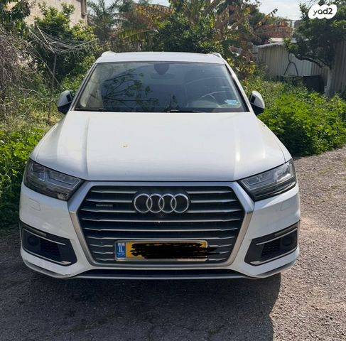 אאודי Q7