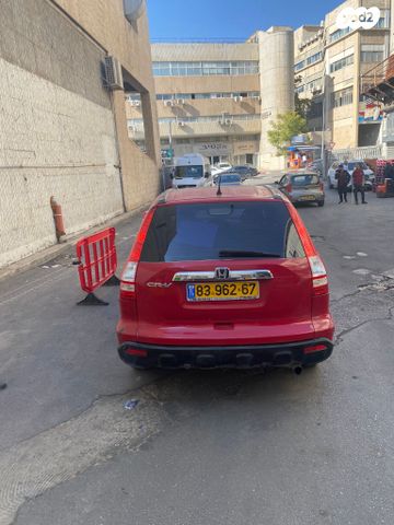 הונדה CR-V
