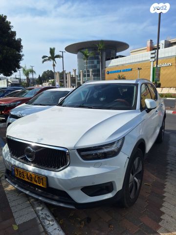 מודעת רכב וולוו XC40