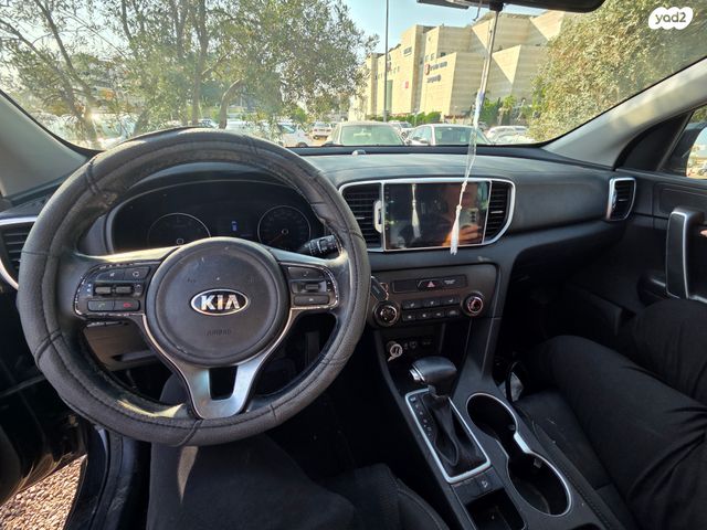 קיה ספורטז'