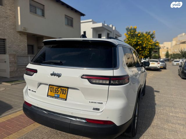 ג'יפ גרנד צ'ירוקי