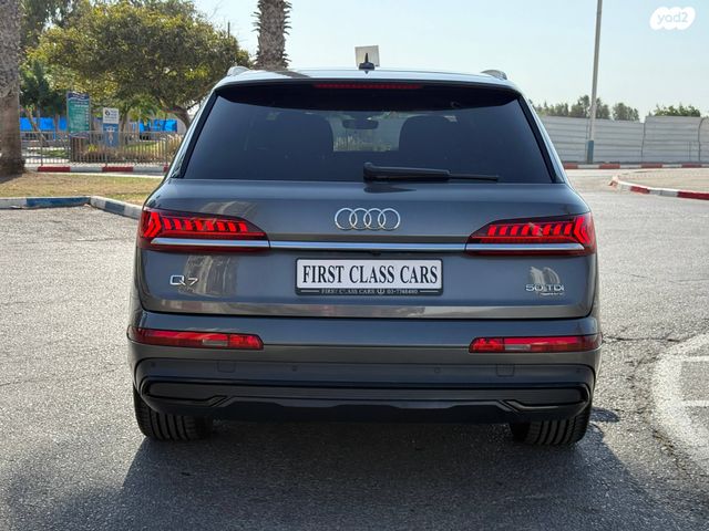אאודי Q7