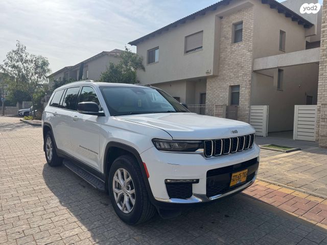 ג'יפ גרנד צ'ירוקי