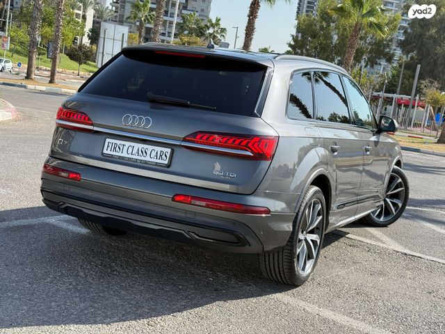 אאודי Q7