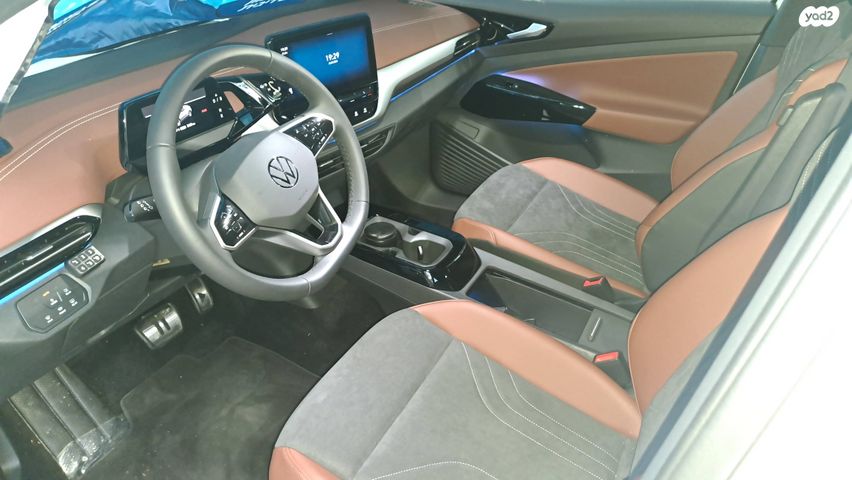 פולקסווגן ID.4