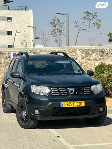 דאצ'יה דאסטר