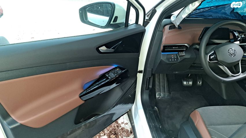 פולקסווגן ID.4